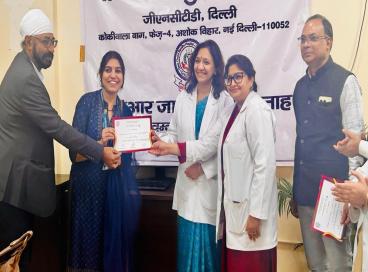 Poster competition 2